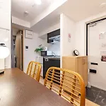 Geminis Ikebukuro Double Room For 2 8Min Walk From Ikebukuro Station